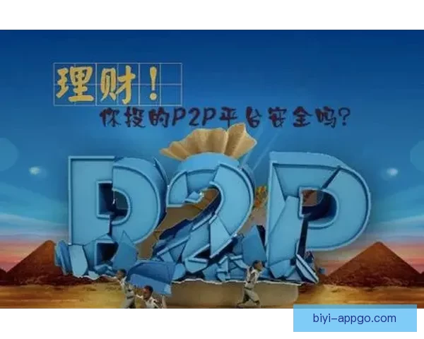 世界杯竞猜稳定平台推荐，让球迷轻松享受公平安全体验