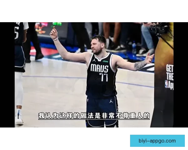 东契奇夏季减重38磅状态爆棚 全力冲击MVP荣耀 东契奇夏季减重38磅状态爆棚 全力冲击MVP荣耀