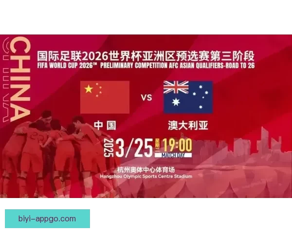 美加墨世界杯买球热潮来袭 体育竞猜新玩法全攻略