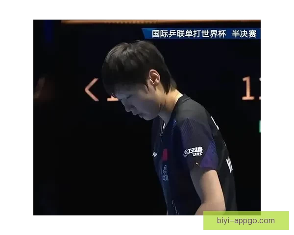 王曼昱逆转申裕斌夺胜握拳庆祝马琳指天对手笑容满面 王曼昱逆转申裕斌夺胜握拳庆祝马琳指天对手笑容满面