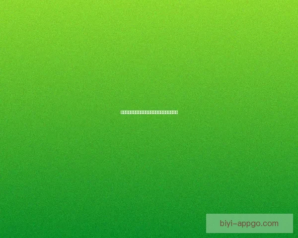 世界杯精彩竞猜掌握胜负秘诀提升互动体验数据研判